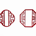 Traditional Carved Lattice Windows Featuring Circular And Octagonal Shapes With Intricate Patterns
