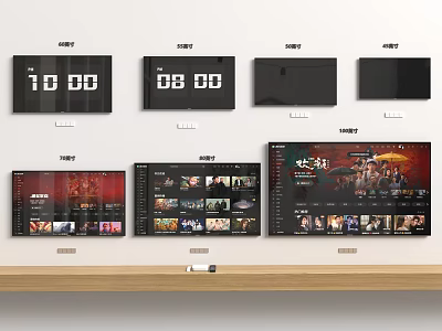 Various Modern Televisions Showing Time Display And Video Content On Different Screens 3d model