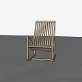 Minimalist Wooden Rocking Chair With Slatted Back And Curved Armrests In Clean Space