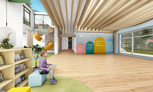 Modern Kindergarten Interior 3d model