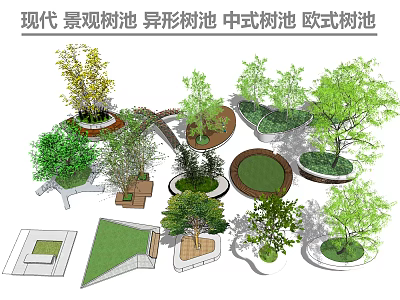 Modern Landscape Tree Planters with Irregular Chinese and European Style Designs 3d model