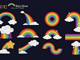 Rainbow clouds seven-color rainbow hand-painted cartoon illustration children's cute decorative elements 3d model