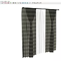 Elegant Black and Beige Curtains With Sheer White Liner and Tied Back Design