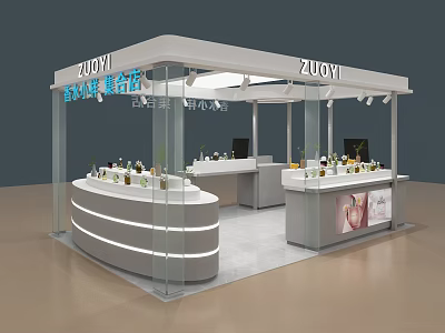 Modern ZUOYI Mall Counter with White Curved Design Glass and Product 3d model
