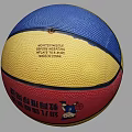 WATKAR Basketball With Yellow Red Blue Color Pattern And Brand Logo