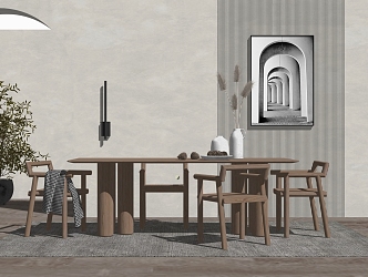 Modern Dining Table and Chair Combination 3d model