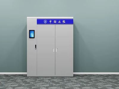 Gray Double Door Bookcase with Blue Top Sign and Left Screen for China Border Inspection 3d model