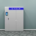 Gray Double Door Bookcase with Blue Top Sign and Left Screen for China Border Inspection