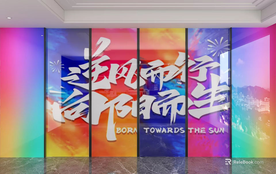 Colorful Gradient Background Wall With Chinese Calligraphy And English Phrase 3d model 