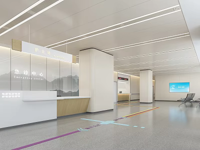 Modern Hospital Lobby Reception Center With Information Desk Direction Lines And Display Screen 3d model