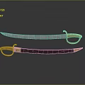 Two Decorative Weapons With Golden Guards Red Handle And Curved Blades On Reflective Surface