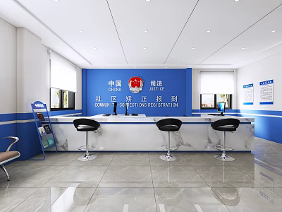 Community Correction Reporting Office Interior With Blue Walls Front Desk And Black Bar Stools 3d model