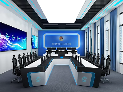 Modern Monitoring Room With Large Screen Displays Control Consoles And Black Chairs 3d model