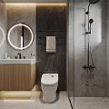 Modern Sleek Grey Bathroom Interior With Smart Toilet LED Round Mirror Wooden Vanity And Glass Shower
