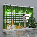 Chengdu Photo Check In Spot With Green Backdrop Letter F Grid Decoration And Panda Doll