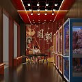 Traditional Chinese Style Hotpot Restaurant Interior with Red Lanterns Wooden Structure Cloud Flying Bird Decor