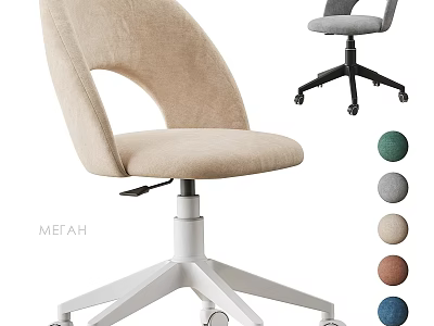 Ergonomic Desk And Chair Set With Adjustable Height And Multiple Color Options 3d model