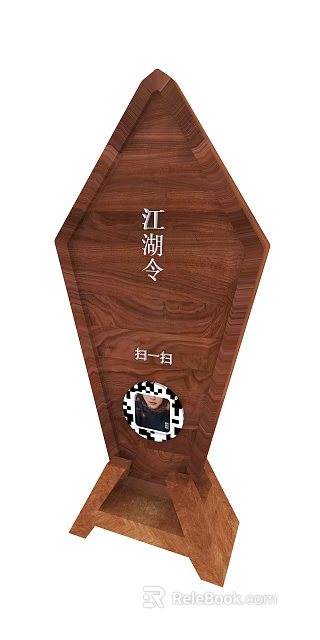 Public Facility Wooden Signpost Featuring QR Code Scan And Photo 3d model 