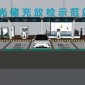 Photovoltaic Energy Storage Charging Discharging Testing Demonstration Station Parking Lot With Electric Vehicle Charging Facilities