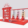 Chinese Traditional Festive Decorations With Red Lucky Ornaments Fu Character And Good Fortune Wishes