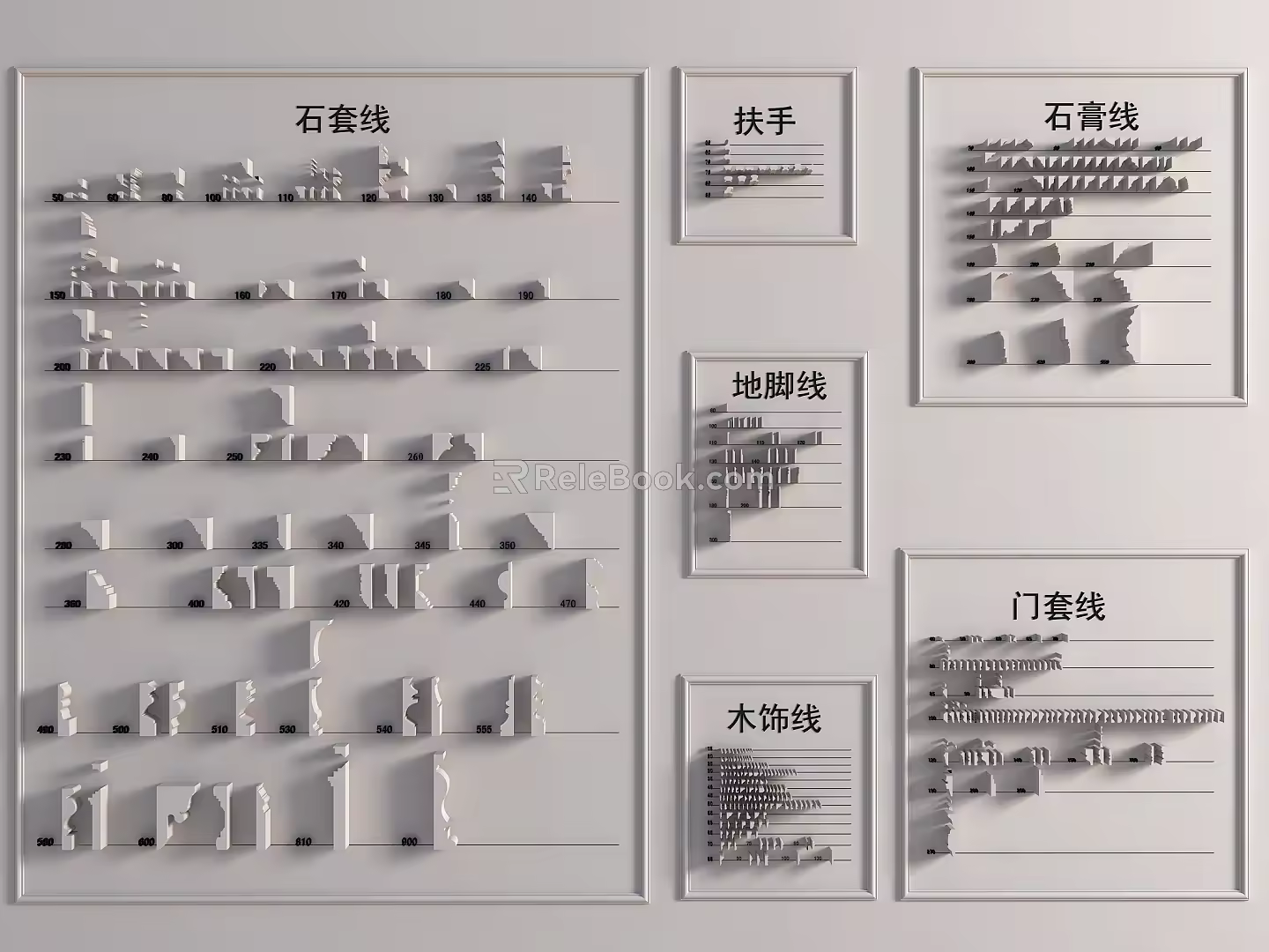Modern Gypsum Line Gypsum Line Section Combination Ground Line Section Skirting Line Section Door Line Section Combination Armrest Section 3d model