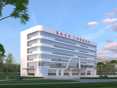 Modern Hospital Building Exterior Design With Green Trees And Clear Sky 3d model