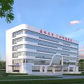 Modern Hospital Building Exterior Design With Green Trees And Clear Sky
