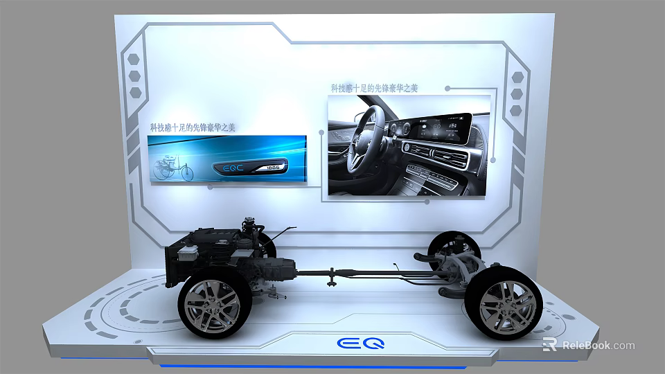 Modern Tech Exhibition Display Shelf with Car Chassis Model and Screen Showing Steering Wheel Dashboard 3d model 