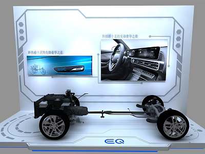 Modern Tech Exhibition Display Shelf with Car Chassis Model and Screen Showing Steering Wheel Dashboard 3d model