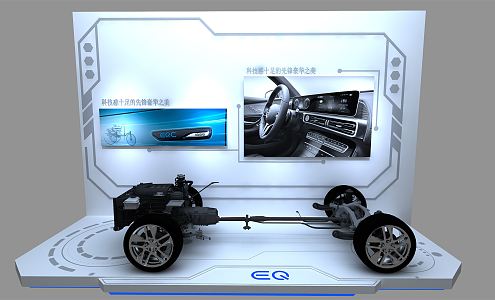 Modern display platform trolley chassis display 3d model