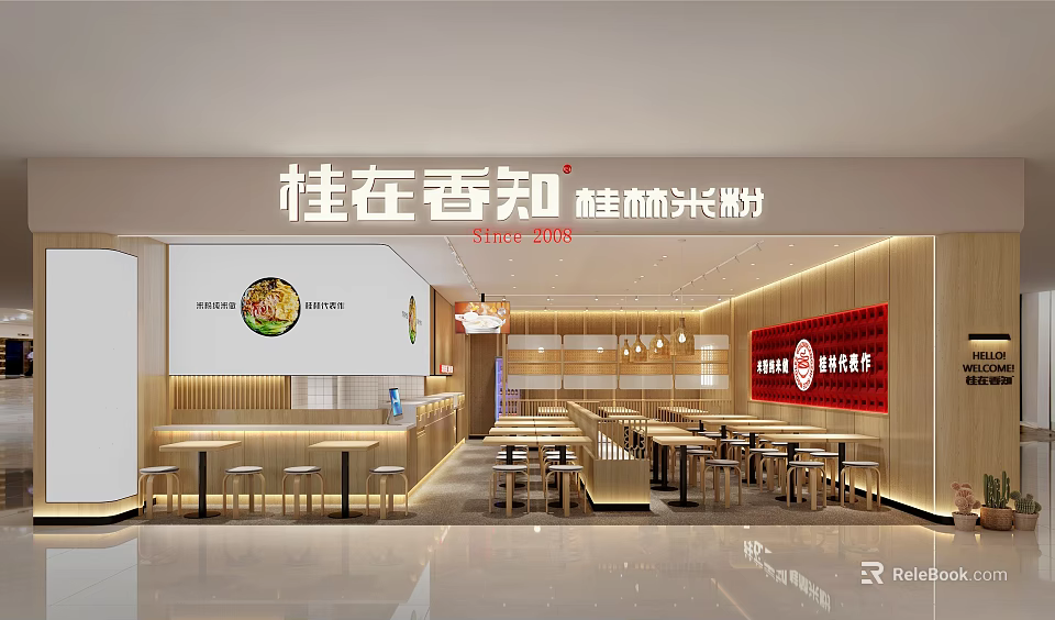 Guilin Rice Noodle Restaurant Modern Interior With Bright Lighting Wooden Decor And Counter Seating 3d model 