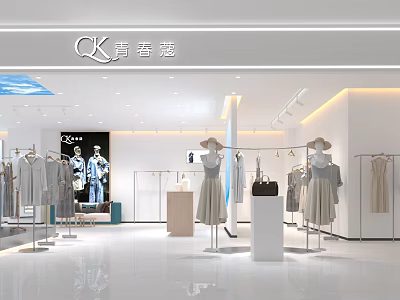 Bright Modern Clothing Store Interior With White Racks Mannequins Dresses And Handbags 3d model