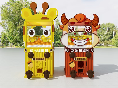 Giraffe and Cow Shaped Amusement Toy Vending Machines for Outdoor Playground Fun 3d model