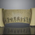 Scroll Sculpture Carving With Ancient Characters And Soldier Figures On Beige Reflective Base