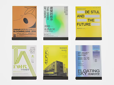 Creative Exhibition Billboard Posters With Diverse Designs And Colorful Graphic Styles 3d model