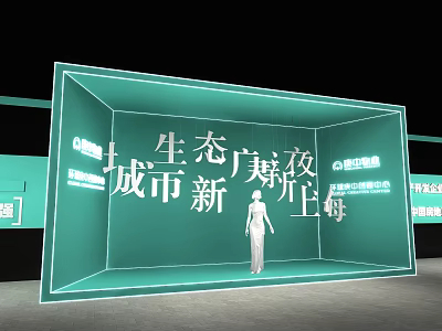 Eco Square Night Event Urban New Opening With Green Display And Human Figure 3d model