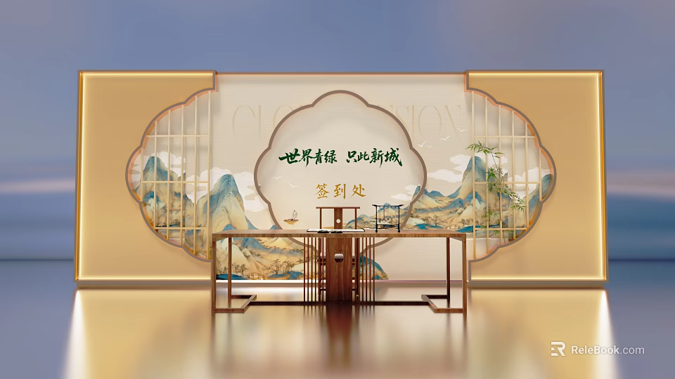 Traditional Chinese Check in Desk with Landscape Screen and Decorative Elements 3d model