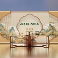 Traditional Chinese Check in Desk with Landscape Screen and Decorative Elements 3d model