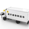 Industrial Equipment Medical Waste Transport Vehicle with Warning Signs for Safe Handling