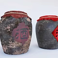 Two Textured Dark Ceramic Wine Jars With Red Cloth Covers And Chinese Character For Wine