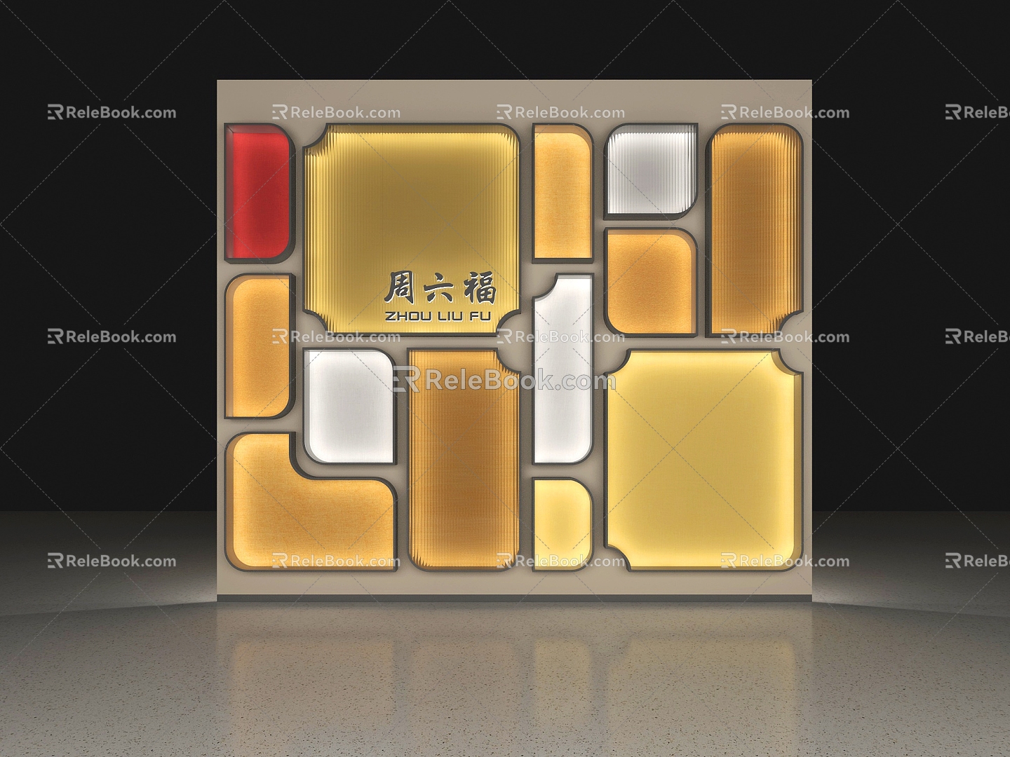 Zhou Liufu Wall Background Wall Image Wall Decorative Wall 3d model