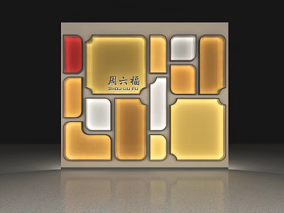 Colorful Wall Decor With Geometric Panels And Saturday Fortune Branding 3d model