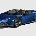 Sleek Blue Convertible Sports Car With Yellow Interior Black Wheels And Open Top Design