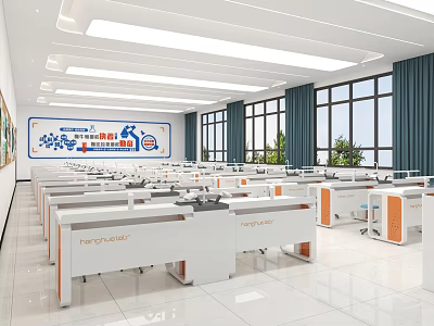 Modern Laboratory Interior With Bright Ceiling Lights And Arranged Desks 3d model