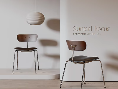 Modern Dining Chairs With Wooden Back And Metal Legs In Minimalist Interior Design 3d model