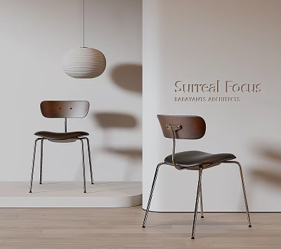 Modern Dining Chairs With Wooden Back And Metal Legs In Minimalist Interior Design 3d model