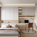 Modern Minimalist Tatami Bedroom Interior With White Cabinets Desk Chair Plant And Bookshelf