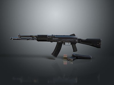 rifle semi-automatic rifle combat rifle battle rifle carbine war rifle attack rifle 3d model