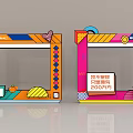 Colorful Artistic Trendy Photo Check In Spot With Geometric Frames And Decorative Elements