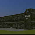 School Building With Camouflage Exterior Two Story Balcony And Green Lawn